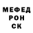 КЕТАМИН VHQ Halyna Borysova