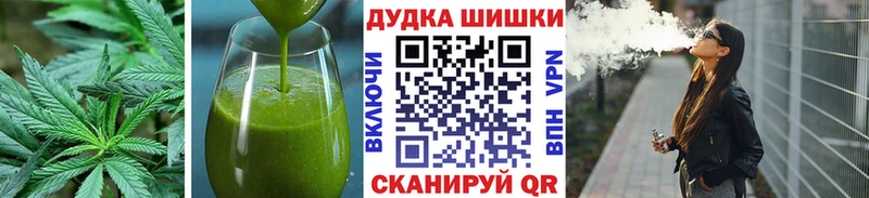 Canna-Cookies марихуана Дальнегорск