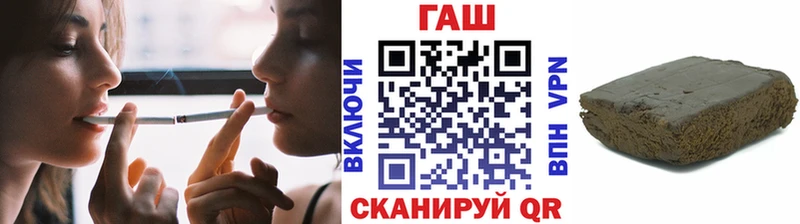 OMG зеркало наркотики Дальнегорск ГАШ 40% ТГК