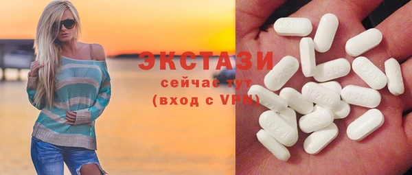 каннабис Горнозаводск
