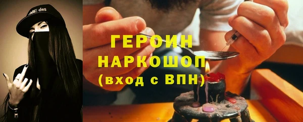 кокс Новодвинск
