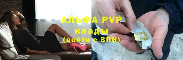 каннабис Горнозаводск