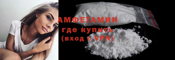 каннабис Горнозаводск
