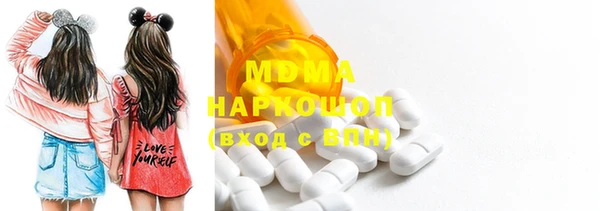 PSILOCYBIN Гусев