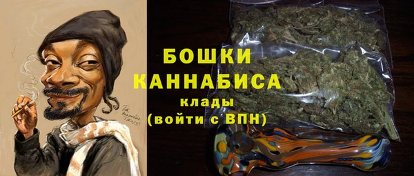 герыч Горно-Алтайск