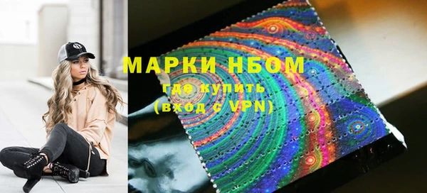 прущая мука Гусиноозёрск