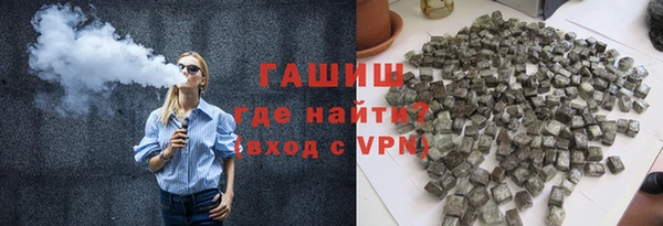 кокс Новодвинск